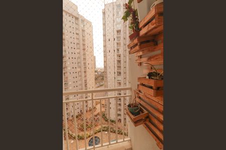 Apartamento à venda com 69m², 2 quartos e 1 vaga Apartamento à venda com 69m², 2 quartos e 1 vagaSuíte Sacada