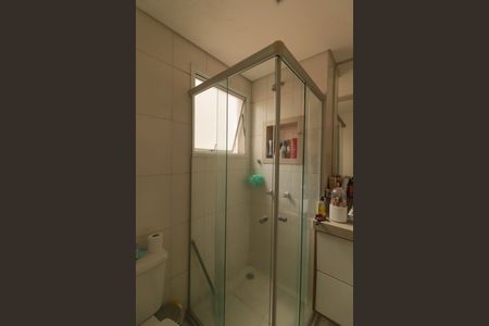 Apartamento à venda com 69m², 2 quartos e 1 vaga Apartamento à venda com 69m², 2 quartos e 1 vagaSuíte Banheiro