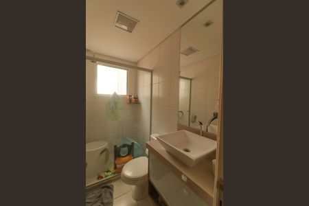 Apartamento à venda com 69m², 2 quartos e 1 vaga Apartamento à venda com 69m², 2 quartos e 1 vagaBanheiro