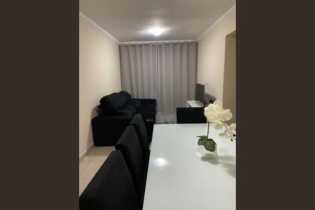 Apartamento à venda com 2 quartos, 69m² em Americanópolis, São Paulo