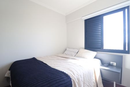 Apartamento à venda com 96m², 3 quartos e 3 vagasQuarto 1