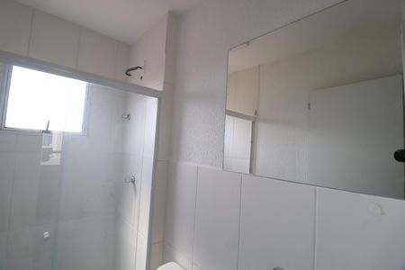 Apartamento para alugar com 48m², 2 quartos e 1 vagaBanheiro Social
