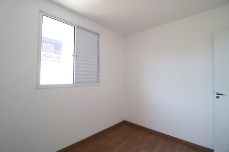 Apartamento para alugar com 48m², 2 quartos e 1 vagaQuarto 1