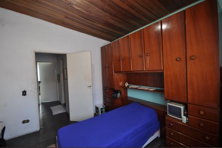 Casa para alugar com 70m², 2 quartos e sem vagaQuarto 1