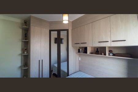 Apartamento à venda com 59m², 2 quartos e 1 vagaSuíte