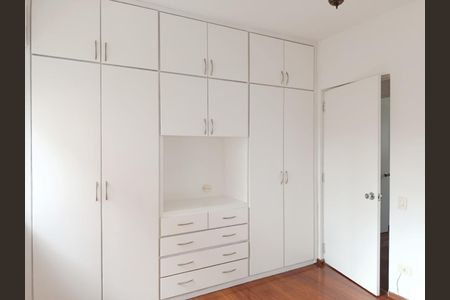 Apartamento para alugar com 87m², 3 quartos e 1 vaga Apartamento para alugar com 87m², 3 quartos e 1 vagaQuarto 2