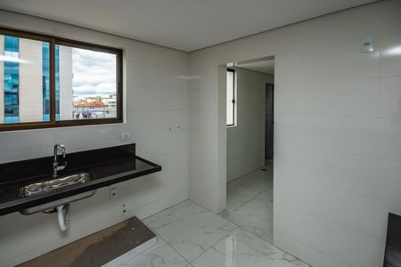 Apartamento à venda com 262m², 4 quartos e 4 vagasCozinha