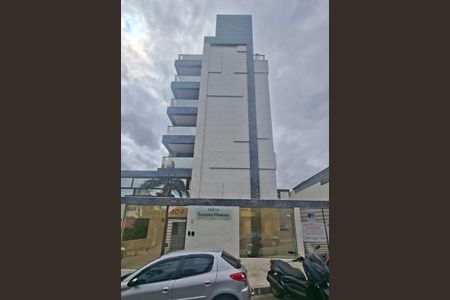 Apartamento à venda com 131m², 4 quartos e 3 vagasFachada