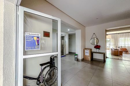 Apartamento à venda com 49m², 2 quartos e 1 vaga Apartamento à venda com 49m², 2 quartos e 1 vagaÁrea comum - Plaquinha