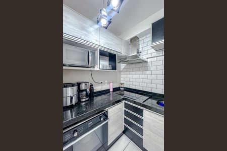 Apartamento à venda com 49m², 2 quartos e 1 vaga Apartamento à venda com 49m², 2 quartos e 1 vagaCozinha