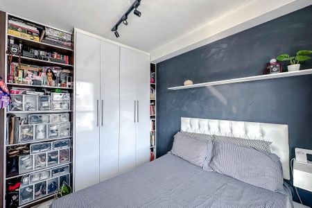 Apartamento à venda com 49m², 2 quartos e 1 vaga Apartamento à venda com 49m², 2 quartos e 1 vagaQuarto 1