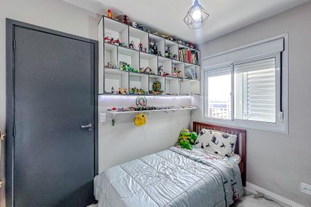 Apartamento à venda com 49m², 2 quartos e 1 vaga Apartamento à venda com 49m², 2 quartos e 1 vagaQuarto 2