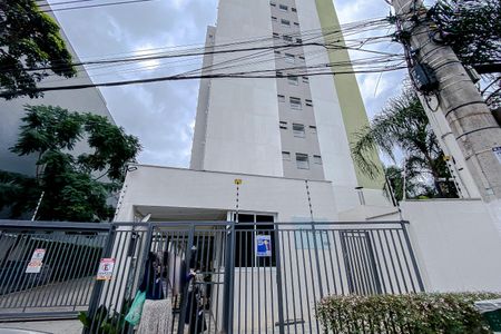 Apartamento à venda com 49m², 2 quartos e 1 vagaFachada