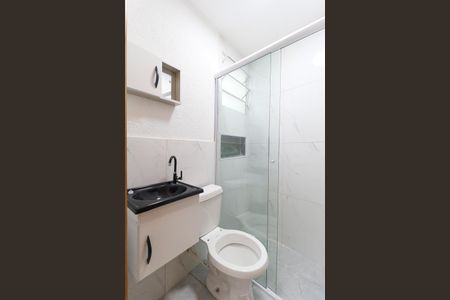 Apartamento para alugar com 48m², 2 quartos e sem vagaBanheiro