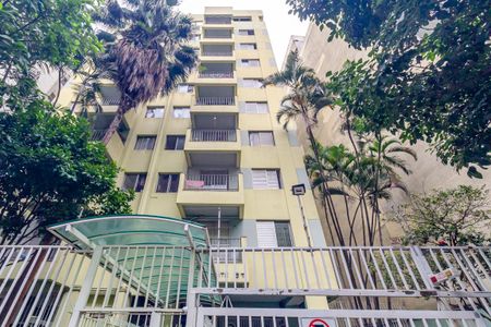 Apartamento à venda com 37m², 1 quarto e 1 vagaFachada