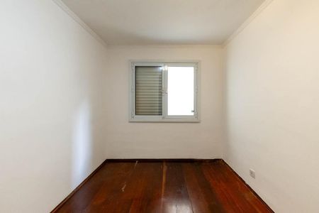 Quarto de apartamento à venda com 1 quarto, 37m² em Vila Buarque, São Paulo