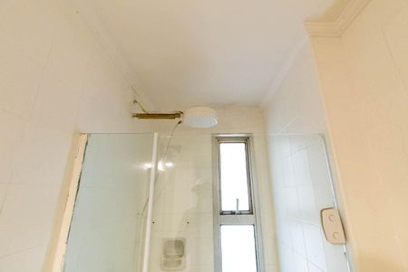 Apartamento à venda com 37m², 1 quarto e 1 vagaBanheiro