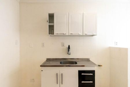 Apartamento à venda com 37m², 1 quarto e 1 vagaCozinha