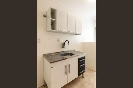 Apartamento à venda com 37m², 1 quarto e 1 vagaCozinha