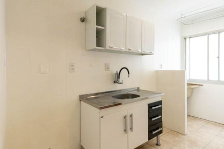 Apartamento à venda com 37m², 1 quarto e 1 vagaCozinha