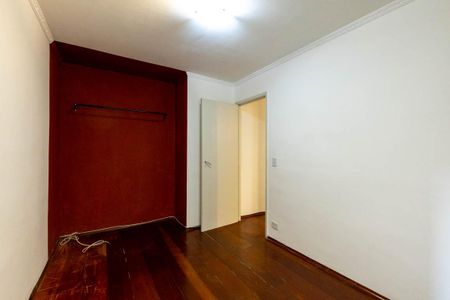 Quarto de apartamento à venda com 1 quarto, 37m² em Vila Buarque, São Paulo