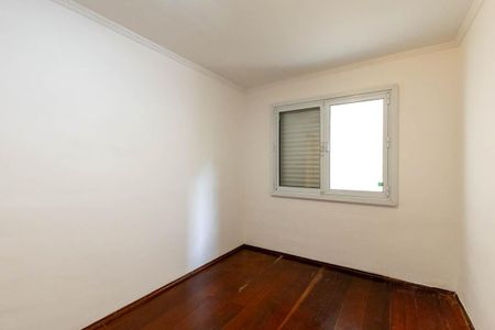 Apartamento à venda com 37m², 1 quarto e 1 vagaQuarto