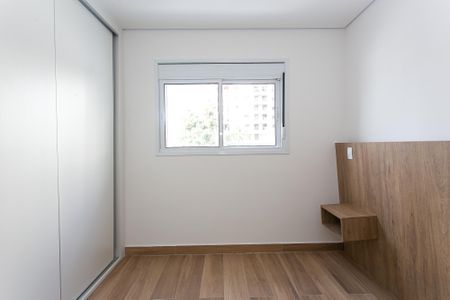 Apartamento para alugar com 103m², 2 quartos e 4 vagasSuíte 1