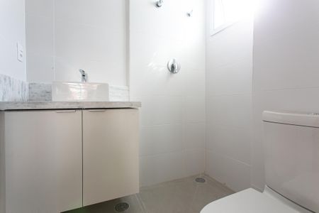 Apartamento para alugar com 103m², 2 quartos e 4 vagasBanheiro da Suíte 1