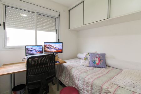 Apartamento à venda com 49m², 2 quartos e 1 vagaQuarto 2
