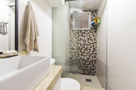 Apartamento à venda com 49m², 2 quartos e 1 vagaBanheiro