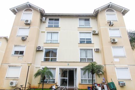 Apartamento à venda com 49m², 2 quartos e 1 vagaFachada do bloco