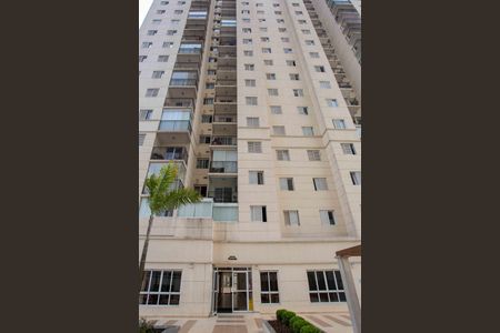 Apartamento à venda com 63m², 3 quartos e 1 vagaFachada do bloco