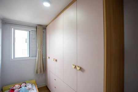 Apartamento à venda com 63m², 3 quartos e 1 vagaQuarto 2