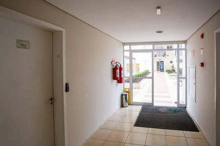 Apartamento à venda com 63m², 3 quartos e 1 vagaHall de entrada