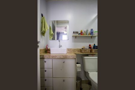 Apartamento à venda com 63m², 3 quartos e 1 vagaBanheiro da Suíte