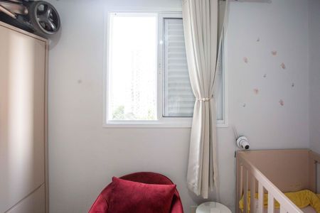 Apartamento à venda com 63m², 3 quartos e 1 vagaQuarto 1