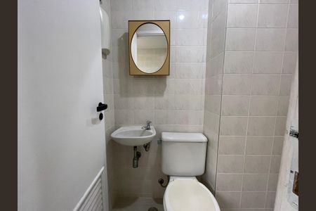 Apartamento à venda com 120m², 3 quartos e 3 vagasBanheiro de serviço