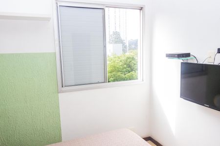 Apartamento à venda com 82m², 3 quartos e 1 vagaQuarto 1