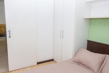 Apartamento à venda com 82m², 3 quartos e 1 vagaQuarto 1