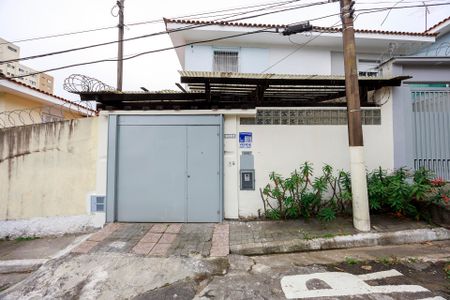 Casa à venda com 135m², 2 quartos e 2 vagas Casa à venda com 135m², 2 quartos e 2 vagasFachada