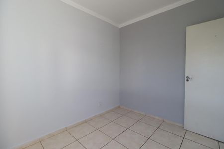 Quarto 1 de apartamento para alugar com 2 quartos, 46m² em Quintino Facci Ii, Ribeirão Preto