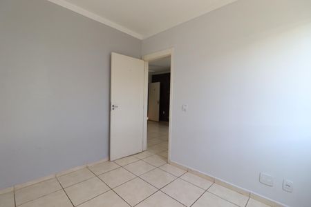 Quarto 1 de apartamento para alugar com 2 quartos, 46m² em Quintino Facci Ii, Ribeirão Preto