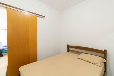 Quarto de casa de condomínio para alugar com 1 quarto, 38m² em Guaianases, São Paulo