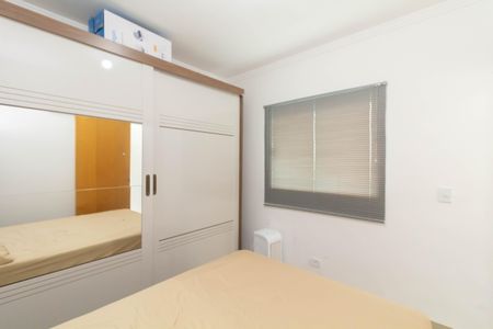 Quarto de casa de condomínio para alugar com 1 quarto, 38m² em Guaianases, São Paulo