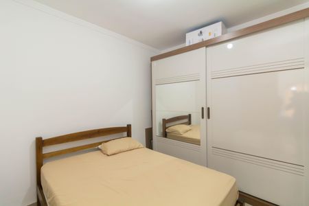 Quarto de casa de condomínio para alugar com 1 quarto, 38m² em Guaianases, São Paulo