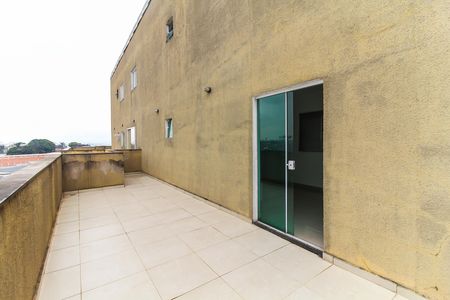 Apartamento para alugar com 38m², 1 quarto e sem vaga Apartamento para alugar com 38m², 1 quarto e sem vagaQuintal/Varanda
