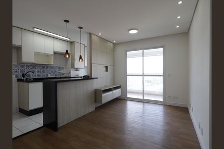 Apartamento para alugar com 2 quartos, 62m² em Fazenda Morumbi, São Paulo