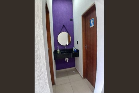 Casa à venda com 200m², 2 quartos e 2 vagas