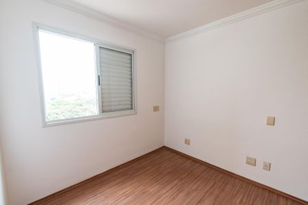 Apartamento à venda com 80m², 3 quartos e 2 vagasSuíte