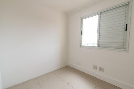 Apartamento à venda com 80m², 3 quartos e 2 vagasQuarto 1